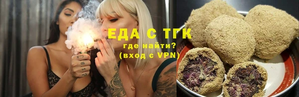 COCAINE Россошь