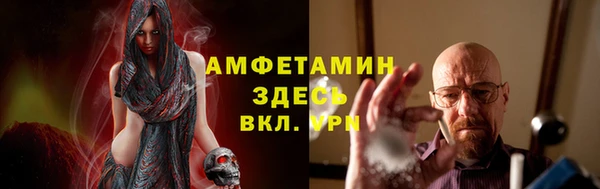 марихуана Абдулино