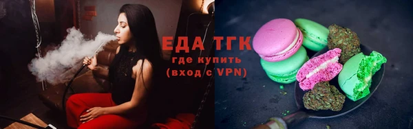 МДМА Рославль