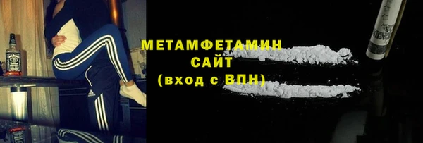 марихуана Абдулино