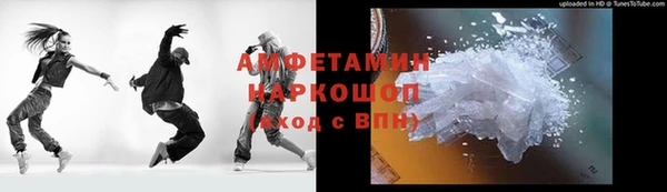 марихуана Абдулино
