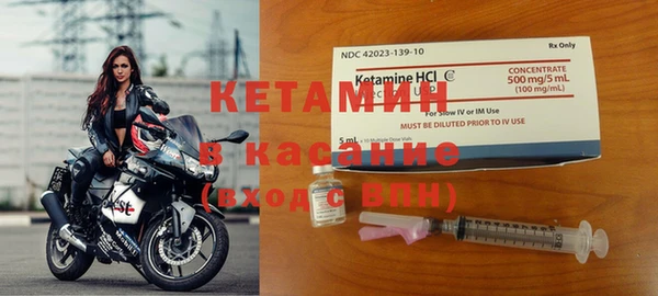 ALPHA PVP Ростов