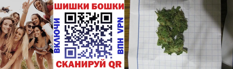 hydra рабочий сайт как найти наркотики Вичуга МАРИХУАНА LSD WEED